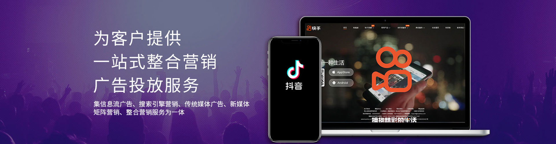 鼓山sem主管