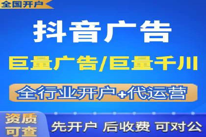 百度推广费用优化策略成功案例分享