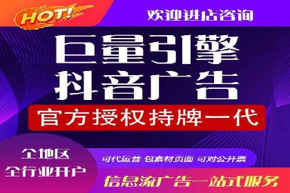 竞价推广策略的实践与思考：一则B2B企业的成功案例